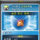 영남시장 네이버블로그