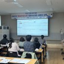 지원정보시스템