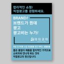 마더코아