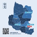 메디팜365약국 이미지