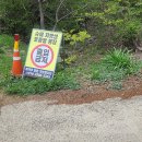 바우농장2 이미지