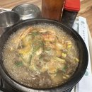 제천 단양 신상 캠핑장 추천 깔끔하고 친절한 단양별마루캠핑장