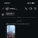 약수장 이미지