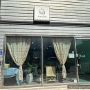 지혜상점