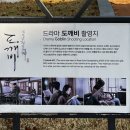 로열호텔 | 인천 한옥호텔 경원재 로열스위트룸 솔직 후기ㅣ인천 송도 호캉스 호텔 추천