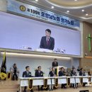 장로회신학대학교 기독교와사회대학원 이미지