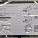 워크앤스터디24 이미지