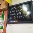 다복회관 이미지