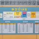 단감주유소 이미지