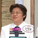 기찬푸드 이미지