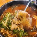 (주)수담식품관가양역점 | “뼈 바르기 번거롭다면? 진한 육수에 순살 한가득, 남다른감자탕 순살 감자탕 추천합니다!”