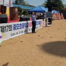 중모초등학교 이미지