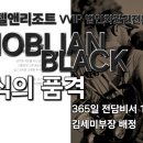 의료법인 대명의료재단 티스토리