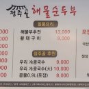 남면어린이집 이미지