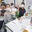 법전중앙초등학교 이미지