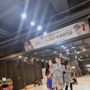 궁벨리댄스협회 이미지