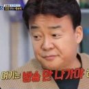 게다식당 이미지
