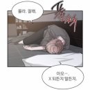 햇살가득약국 | 코 끝 가득 바람 불어넣고 시원한 햇살 받으며