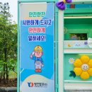 영진커피 티스토리