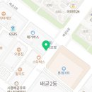 렌즈미 배곧신도시점 이미지