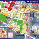 역북-29 네이버블로그