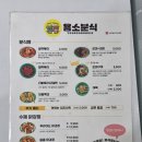 양구이용소 네이버블로그