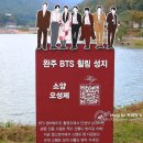 오성여행사
