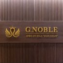 성혼결혼정보 이미지