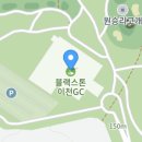 ICHEON160 네이버블로그