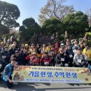 당진시장애인복지관 당진신문