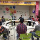 홈 바리스타 이미지