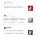 주신에프앤이