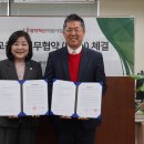 건강한평생교육원 이미지