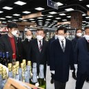 삽교유통 뉴스충청인