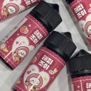 해피전자 이미지