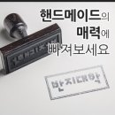 나도약국 이미지