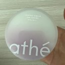 에스란제리 | 입생 메쉬 핑크 쿠션/크리니크 발레리나팝/썬쿠션 추천