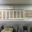 한솔김밥 이미지