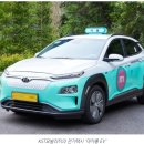 교대주유소 이미지