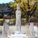 갈산리석불입상 이미지