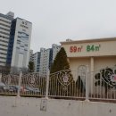 성도대자연타운 | 울산미세방충망 경주시 외동읍 성도대자연타운 경주미세방충망 시공