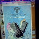 고양안심무인택배함(행신역) | 무인 전자담배 쇼핑의 혁신, 전담gate 웨스턴돔점에서 직접 느껴봐요!