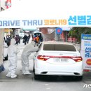 신리보건진료소 이미지