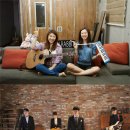 데이브레이크 콘서트 이미지