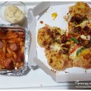 피자헛까치산 이미지