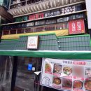 서초대로 141-25 이미지