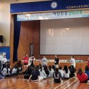 강화여자중학교 이미지