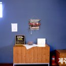 버터모닝