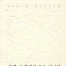 호림기획