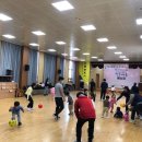 건강한미래교육센터